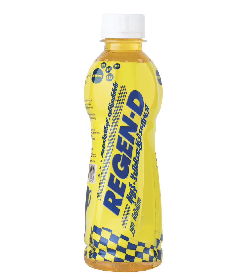 Original Flavour